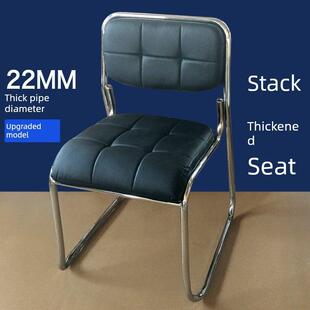 会议椅培训椅公司职员办公椅接待会客椅开会椅子教室图书馆学生椅