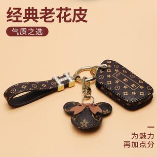 新宝骏kiwiev钥匙套rs3/rm5/e200扣rc6壳rc5遥控rs5女e300包Valli