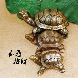招财龟金钱护住宅家居饰品卧室摆件工艺品摆 全铜乌龟摆件长寿龟