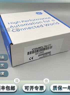 IC694MDL758CA PACSystems RX3i离散输出I/O保形涂层版本输出模块