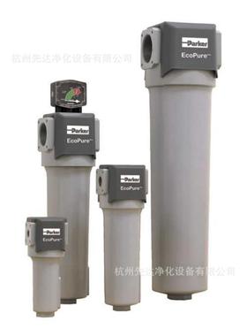 GP-020-FX Parer集团压缩空气后置过滤器滤芯