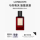 LONKOOM 朗金奔向希望香水100ml女士花香调晶红540持久留香mfk540