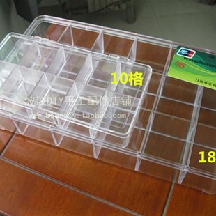 首饰收纳盒亚克力高透明展示盒饰品塑料盒儿童头饰长方形盒子