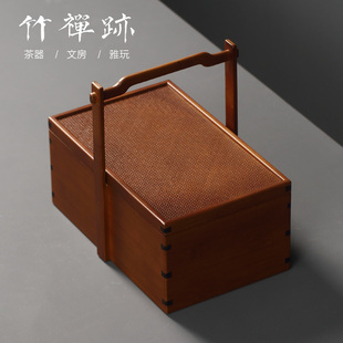 多功能茶具收纳盒 竹禅迹大川见提箱内衬 竹编便携旅行茶箱茶盘