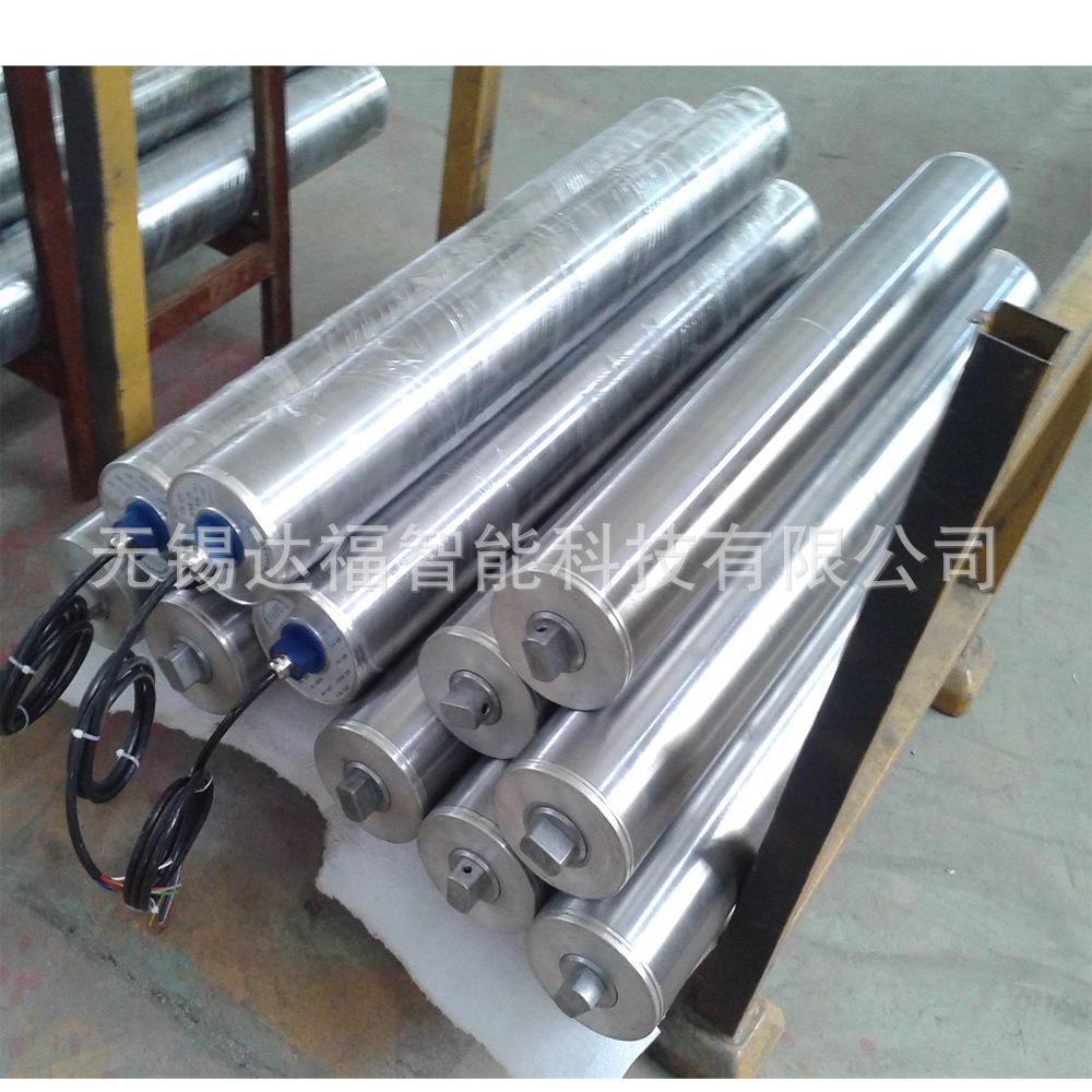 厂家直销直径113皮带输送机专用油冷电动辊筒 滚筒 DM113i