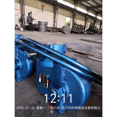 FS系列球铁包茶壶包球化包蜗轮蜗杆减速机减速器武穴风神