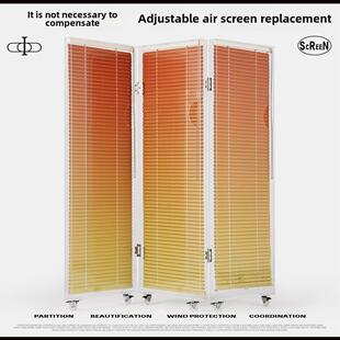 如果没有必要,请不要合作&罗凡空气屏风日落梯度浪漫威尼斯屏风