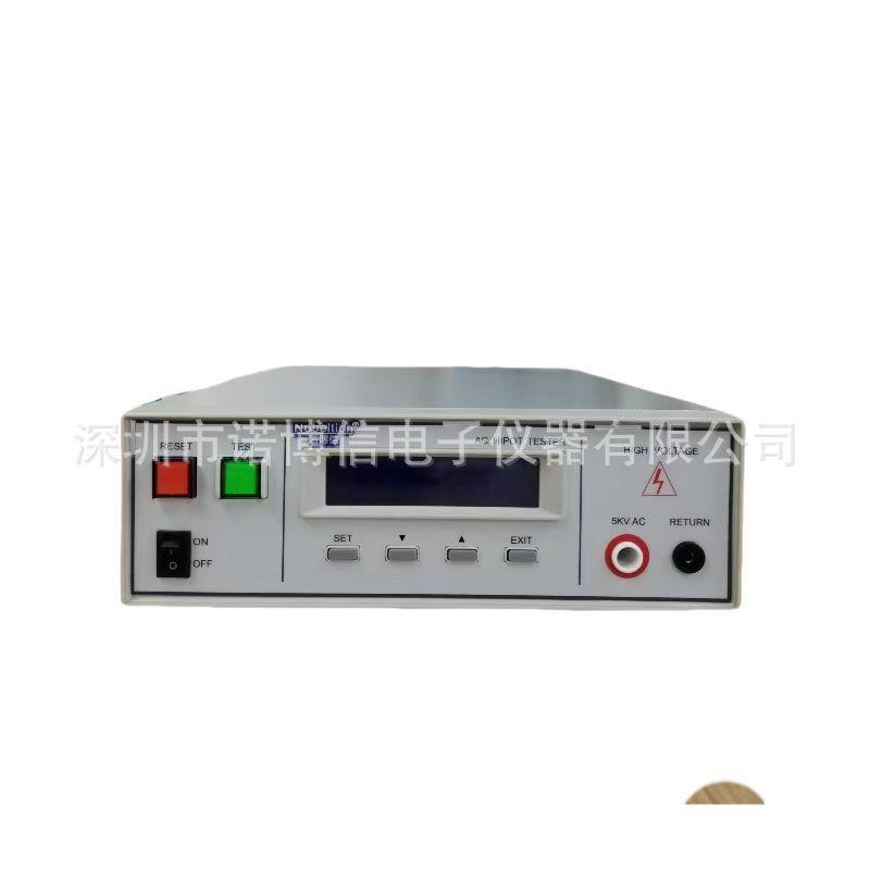 厂家交流耐电压测试仪NBX9604X单相功率上下限仪器仪表