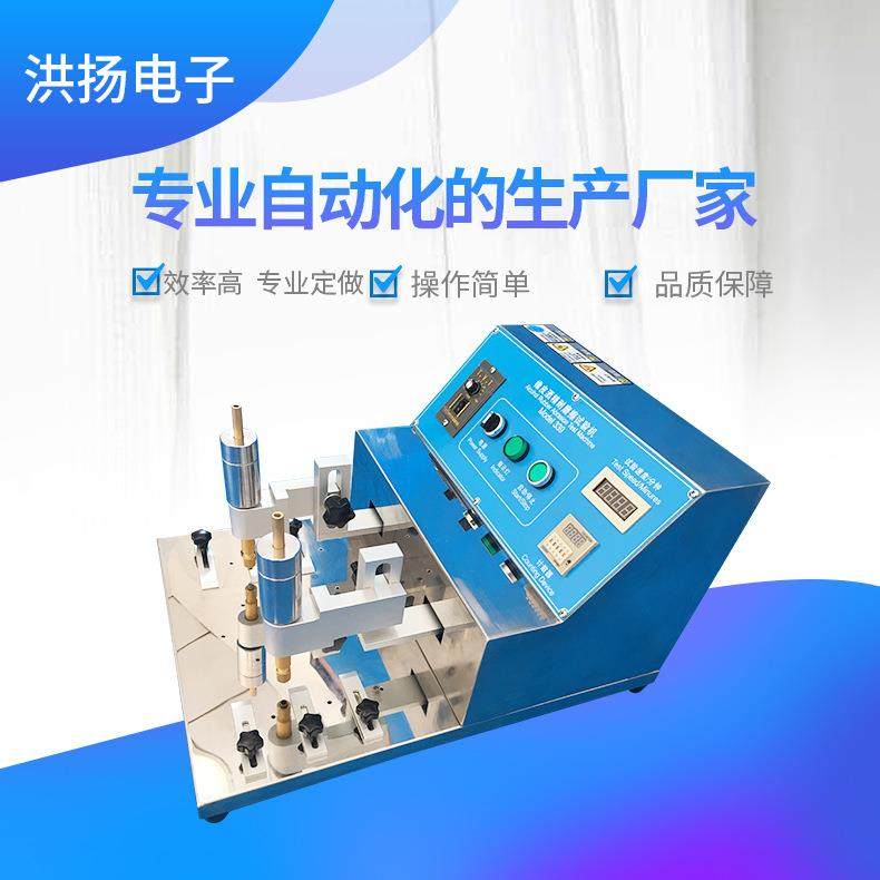 酒精耐磨耗试验机耐摩擦试验机339橡皮酒精耐磨檫台,五金/工具,其他机械五金,淘宝优惠券,粉丝福利购,淘宝优惠卷