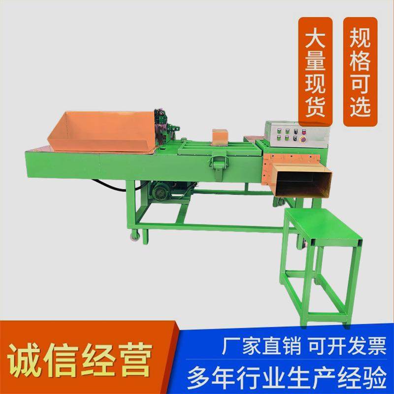 25公斤擦机布打包机服装厂旧衣服碎布料卧式套袋液压打包机,五金/工具,其他机械五金,淘宝优惠券,粉丝福利购,淘宝优惠卷