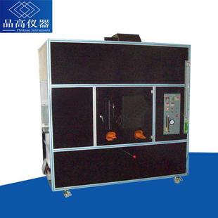 PG6019大型燃烧柜试验机VW 1燃烧箱