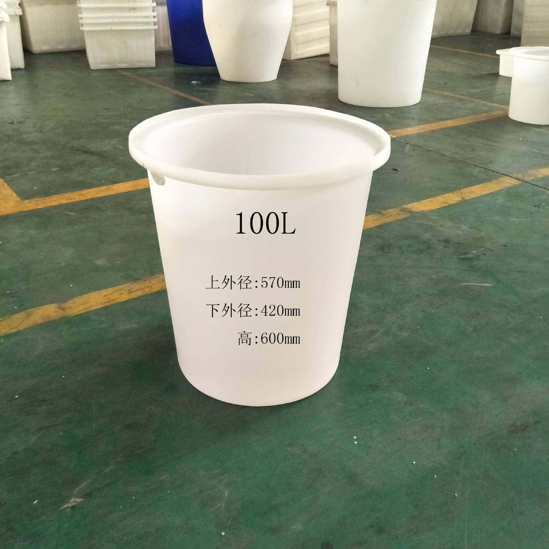 不易坏牛筋圆桶食品材质100升粮食发酵桶PE化工桶家用储水桶耐用,橡塑材料及制品,其他橡胶制品,淘宝优惠券,粉丝福利购,淘宝优惠卷