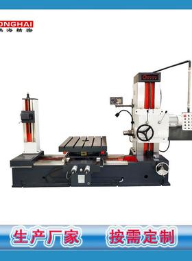 小型卧式镗床TX68数显铣镗床选装微调万能镗头