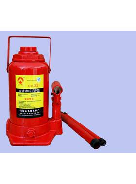 供应千斤顶32吨液压手动立式32T千斤顶厂家直销售