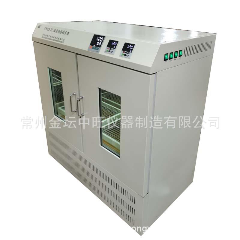 智能型单层双组震荡培养箱恒温振荡试验柜微生物遗传培育箱厂