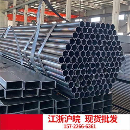 冷拉圆管冷轧焊管家具管道具管圆钢黑油管钢材35  25.4  38.1 19