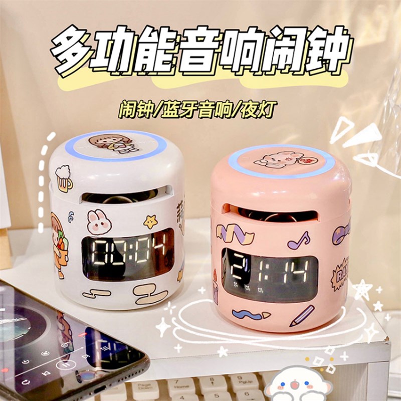 送男生女生闺蜜女朋友精致生日礼物特别走心实用小众高级感女神节