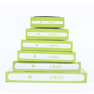 杭州双圈沃华定量滤纸圆形快 中 慢 7cm 9cm 11cm12.5cm15cm 18cm