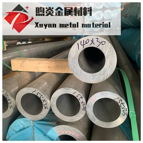 6061-t6空心厚壁铝管外径140壁厚30 外径45壁厚13 铝圆管薄壁铝管