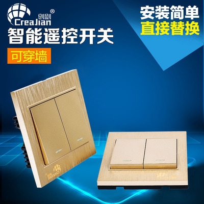220v无线遥控开关2路86型单火线面板可穿墙免布线双控香槟金色