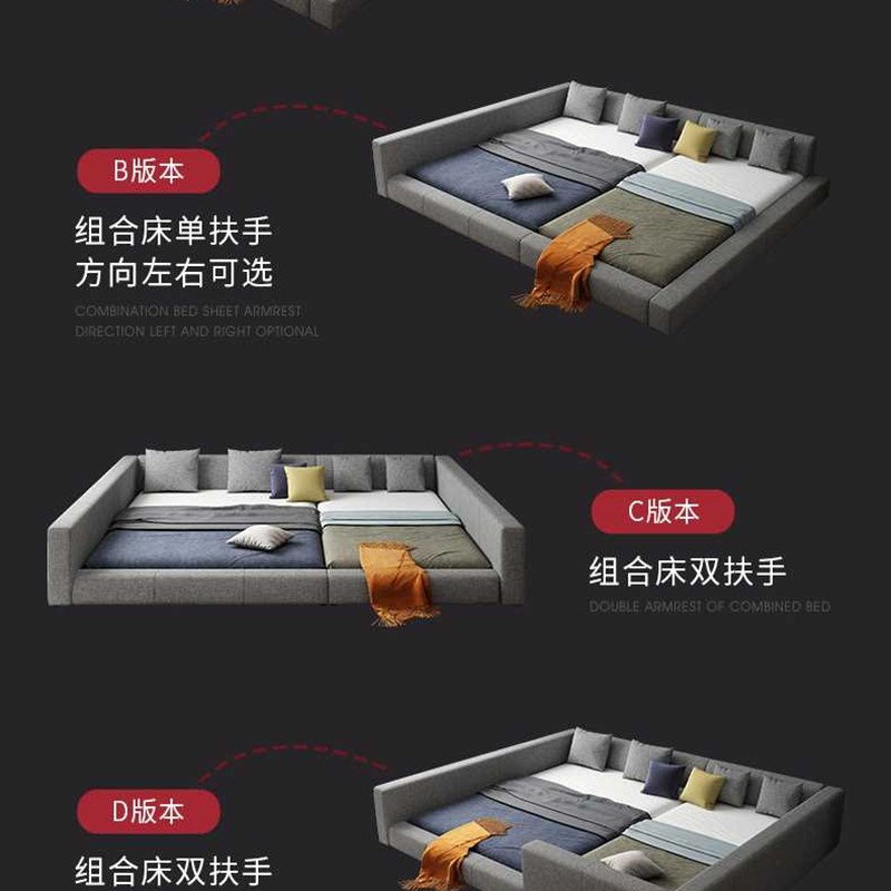 榻榻米床主卧二胎亲子床加宽拼接大床3米超大双人床2.2米x2米大床