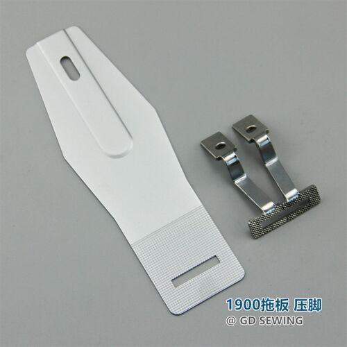 祖奇1900套结机1850套结机 打结机拖板压脚打枣机托板压脚