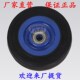 4寸100mm全静音Y手推车单轮蓝红色轮片PLA150YPLA200Y橡胶轱辘轮