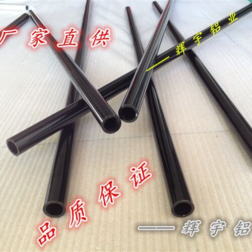 直供6061/6063铝合金管 精密无缝铝管 阳极氧化发黑铝管 规格齐全
