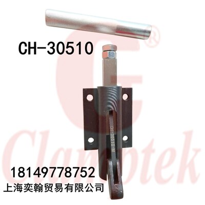 台湾嘉刚 推拉式快速夹钳  夹具 CH-30510M 加紧器 工装夹木工夹
