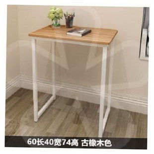 高脚桌子小型简易家用高腿阳台窄条桌靠墙边小窄桌边桌长条超网红