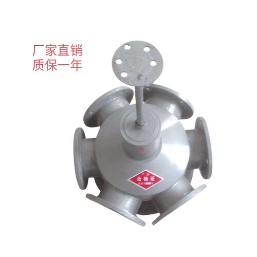 冷却塔布水器铝合金转头法兰布水器冷却塔玻璃钢布水管