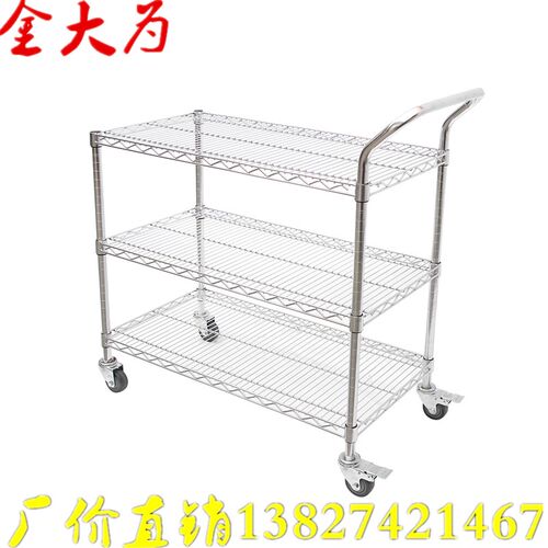深圳双层三层线网物料手推车分拣货车间周转车不锈钢色防静电静音