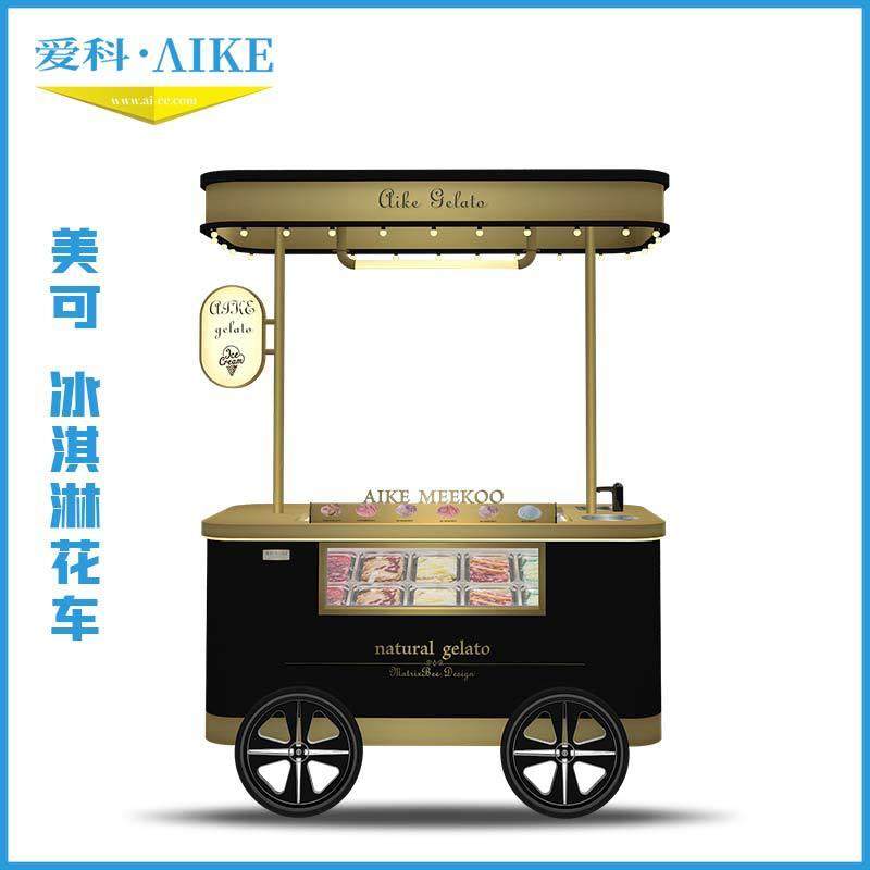 冰激凌手推车颜色灯光可选冰淇淋雪糕冷饮冷冻柜推车后切炒酸奶车,清洗/食品/商业设备,其他食品加工设备,淘宝优惠券,粉丝福利购,淘宝优惠卷