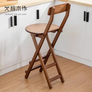 省空间家用餐椅 靠背折叠椅厨房高脚凳吧台凳子现代简约实木便携式