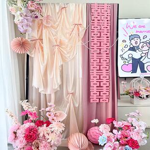 紫色粉色双拼纱幔布幔婚庆订婚婚房装饰布置kt板结婚拍照晨袍婚礼