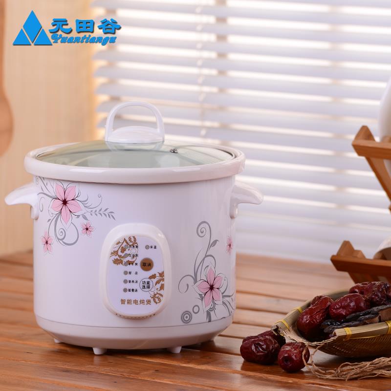 元田谷白瓷电炖锅迷你陶瓷电汤锅宝宝煮粥锅电炖盅砂锅