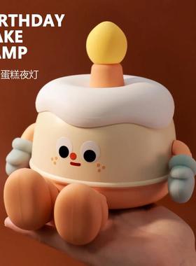 Birthday Cake Lamp | 生日蛋糕氛围小夜灯 拍打感应 手机支架