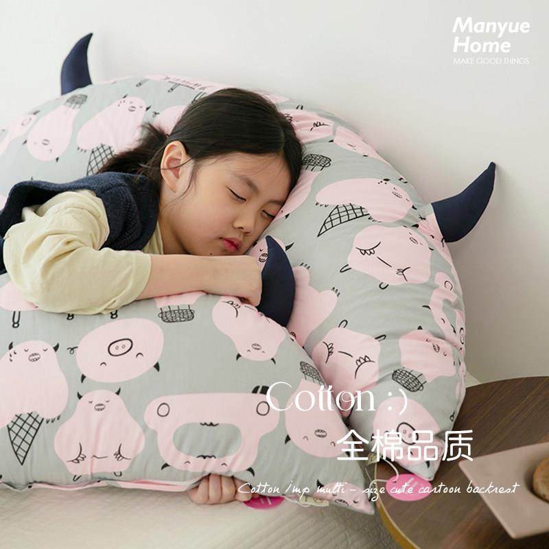 蔓越家 ins风卡通床头靠背儿童房宝宝靠垫沙发腰靠枕卧室装饰抱枕,居家布艺,床头靠垫,淘宝优惠券,粉丝福利购,淘宝优惠卷