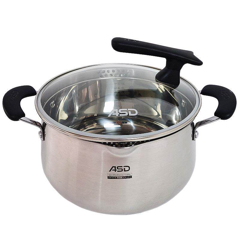 爱仕达威尔士304不锈钢覆底汤锅煮粥热奶带流嘴TS24L1Q电磁灶通用
