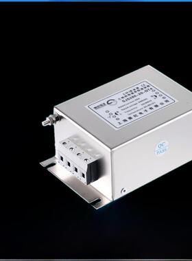 三相四线制380V端子台式伺服电源滤波器Sjs480 Sjs280-10A-Dt 20A