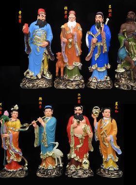 八仙神像吕洞宾铁拐李16寸八仙过海汉钟 钟离何仙姑神像12寸树脂
