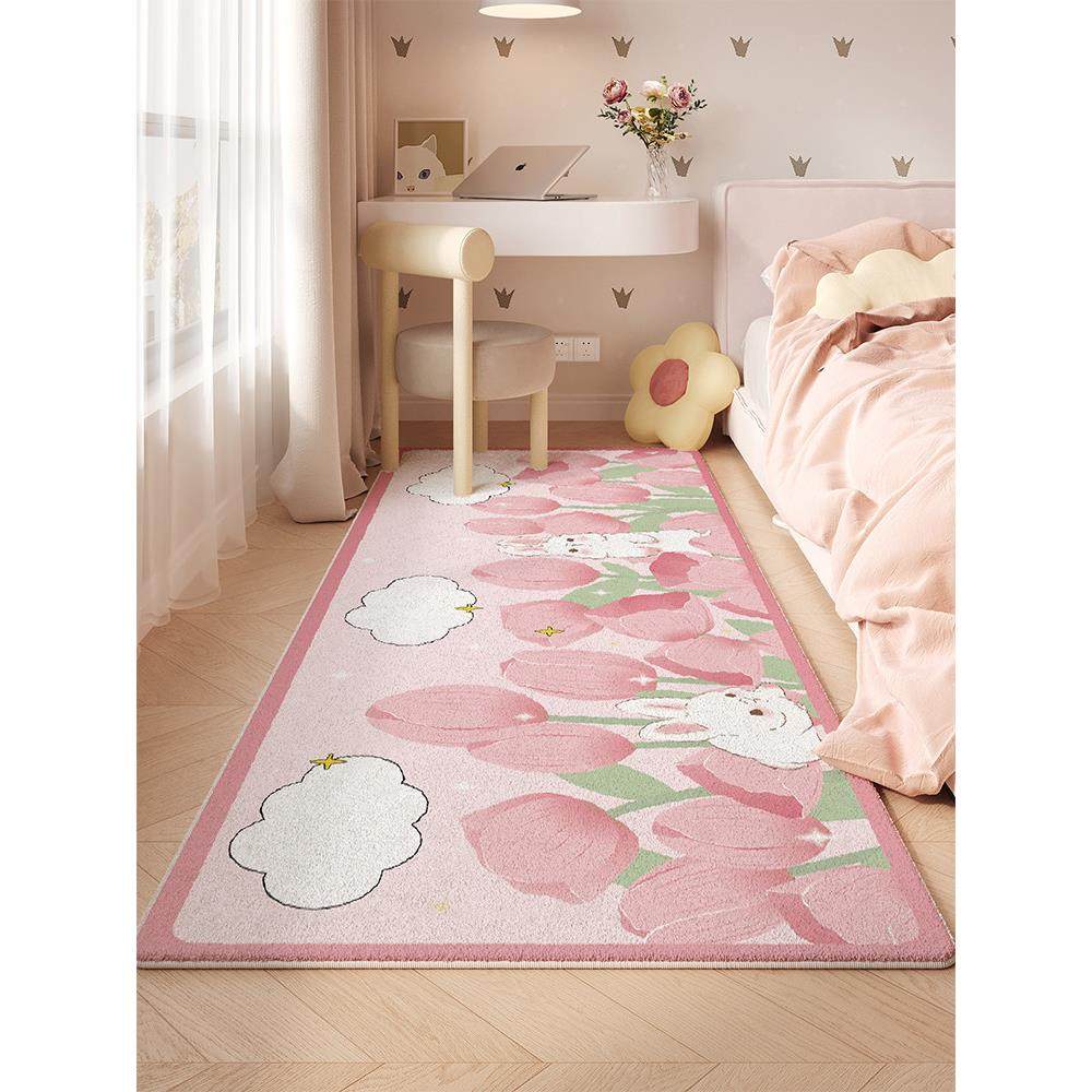 可爱粉色卧室女孩房地毯ins床边毯床前客厅茶几飘窗房间满铺地垫,居家布艺,地毯,淘宝优惠券,粉丝福利购,淘宝优惠卷