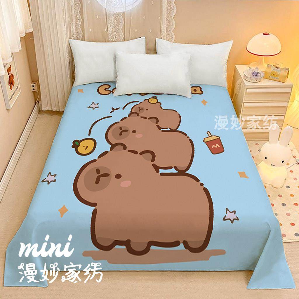 2025新款卡皮巴拉水豚1.5m/1.8m印花床单学生宿舍单人床单可水洗,床上用品,床单,淘宝优惠券,粉丝福利购,淘宝优惠卷