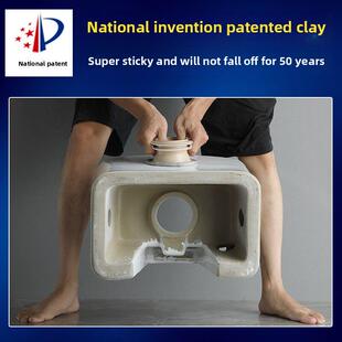 马桶法兰密封圈加厚防臭集成排水配件马桶底座防漏通用橡胶圈