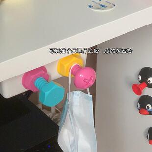 饰 ins可爱童趣大螺丝钉彩色免打孔挂钩挂口罩收纳墙壁粘钩房间装