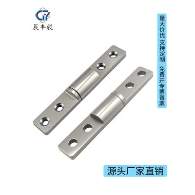 8X49.5mm一字转轴笔记本阻尼转轴显示屏阻尼任意停转轴阻力轴铰炼