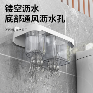 家用无死角洗厕所刷清洁刷壁挂免打孔套装 上墙式 置物架马桶刷