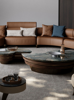 斯帝罗兰TAZA 海螺茶几组合设计师款别墅客厅全屋胡桃木系列 天然