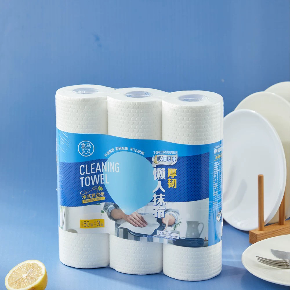 盒马一次性抹布厨房专用纸巾家用擦手纸吸水纸擦脸巾50片X3,家庭/个人清洁工具,一次性抹布,淘宝优惠券,粉丝福利购,淘宝优惠卷