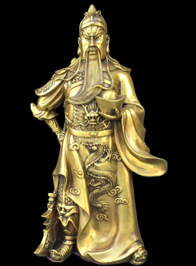 纯铜财神爷关公摆件 手托元宝武财神关二爷像 家居办公室装饰品